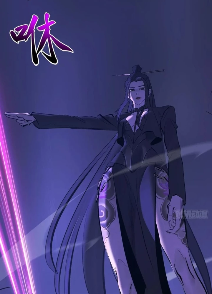Phong Yêu Vấn Đạo Chapter 191 - 33