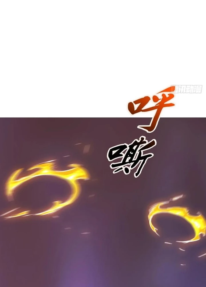Phong Yêu Vấn Đạo Chapter 191 - 63