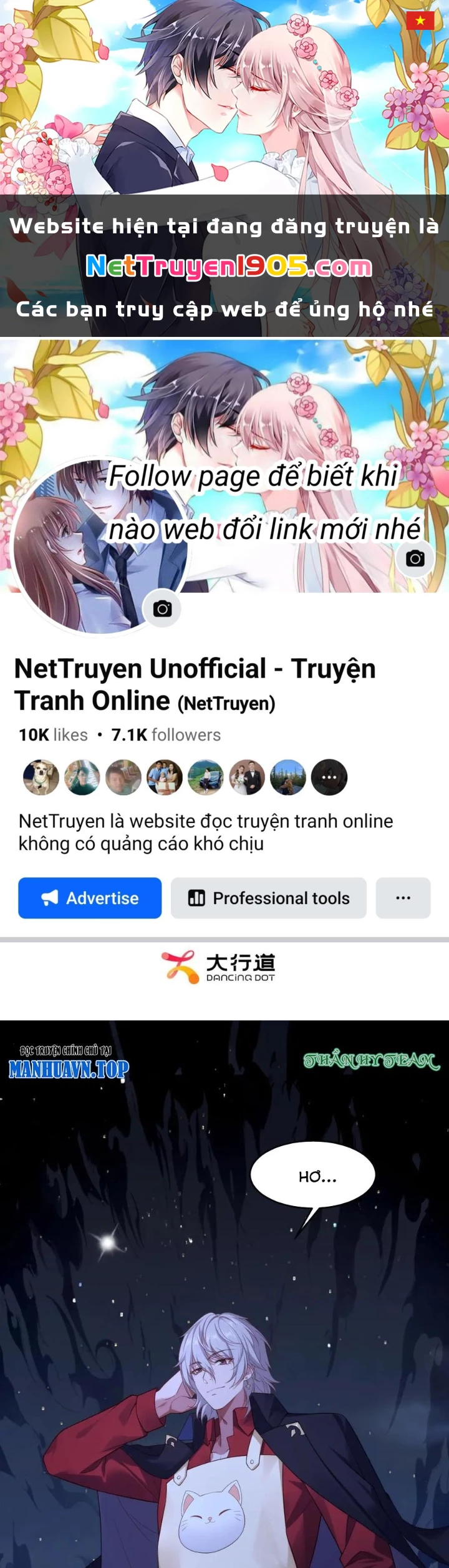 Cửa hàng sủng vật thần kỳ Chapter 14 - 1