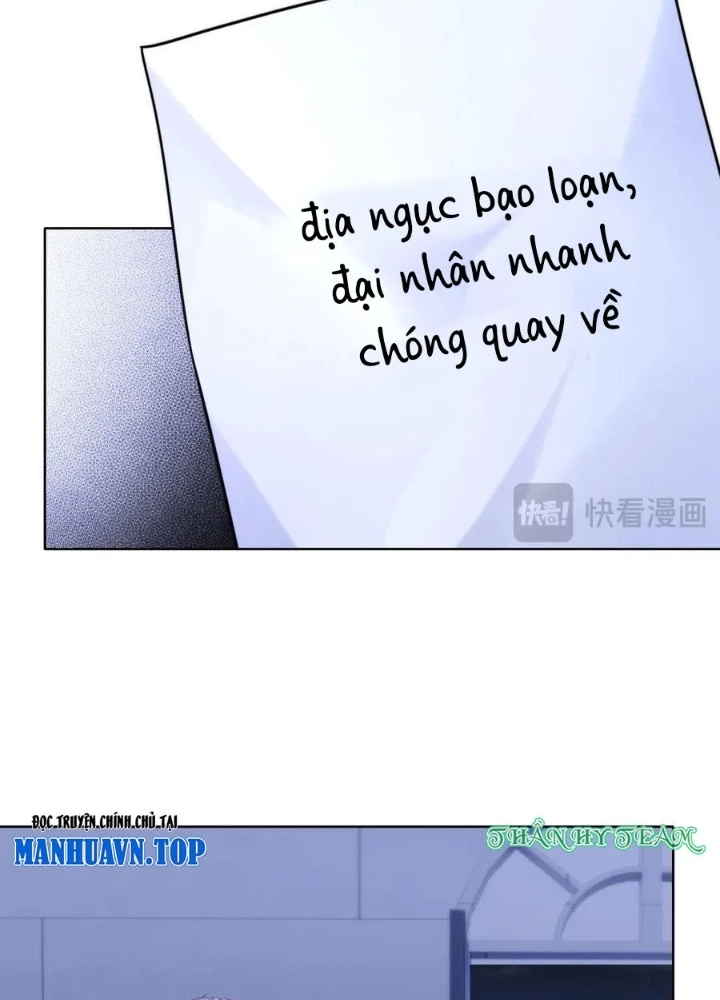 Cửa hàng sủng vật thần kỳ Chapter 14 - 47