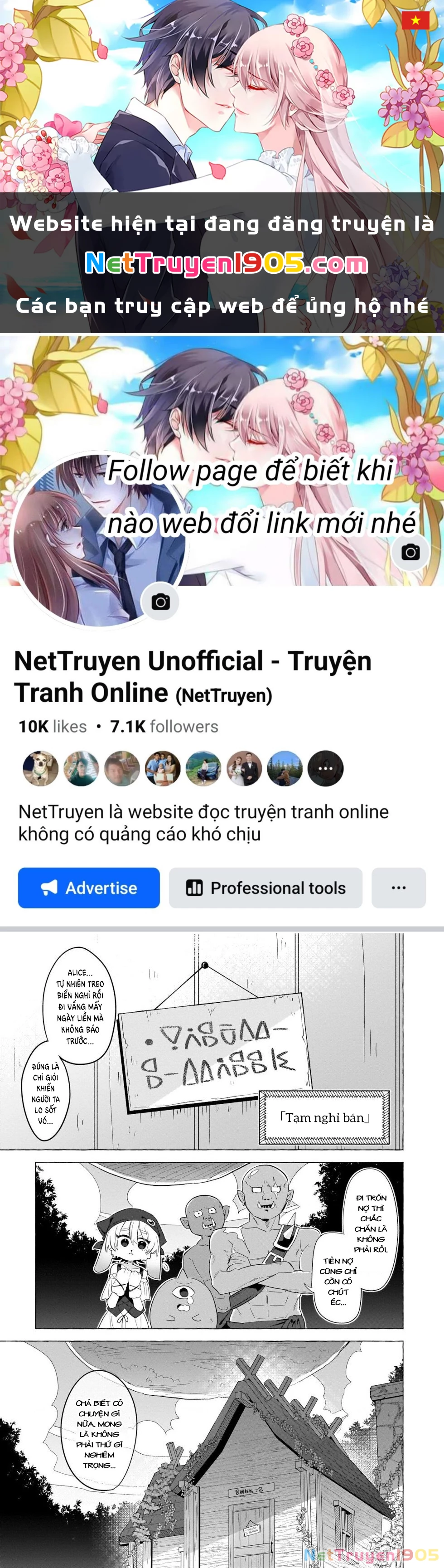 Bánh Ngọt, Elf, Và Nữ Sinh Trung Học Chapter 13 - 1