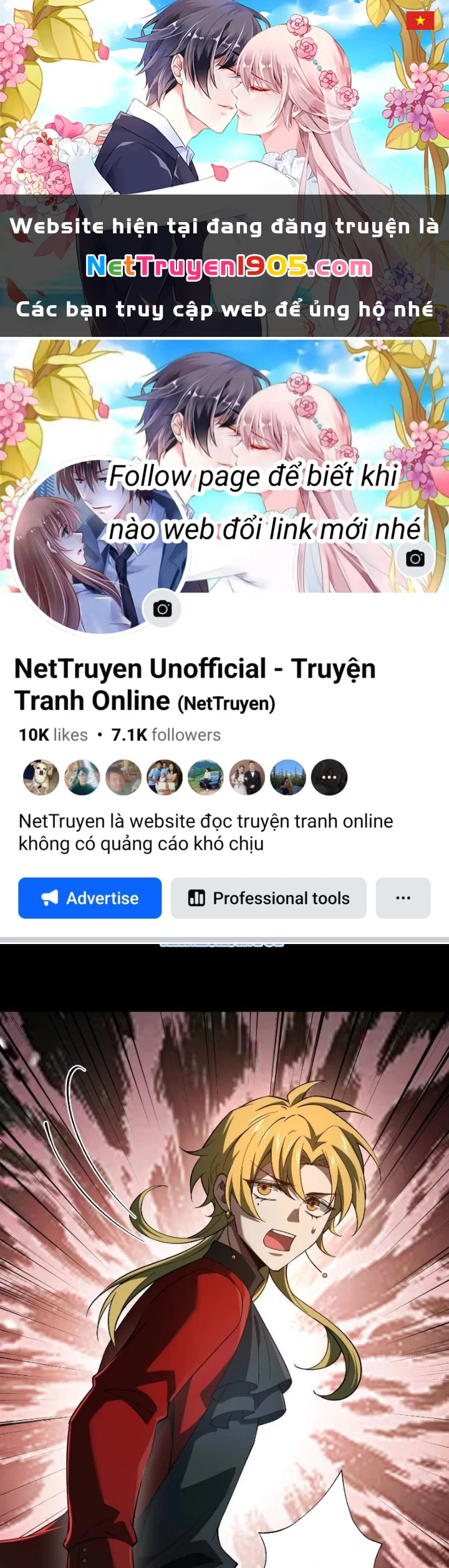 Thần Trò Chơi Dục Vọng Chapter 125 - 1