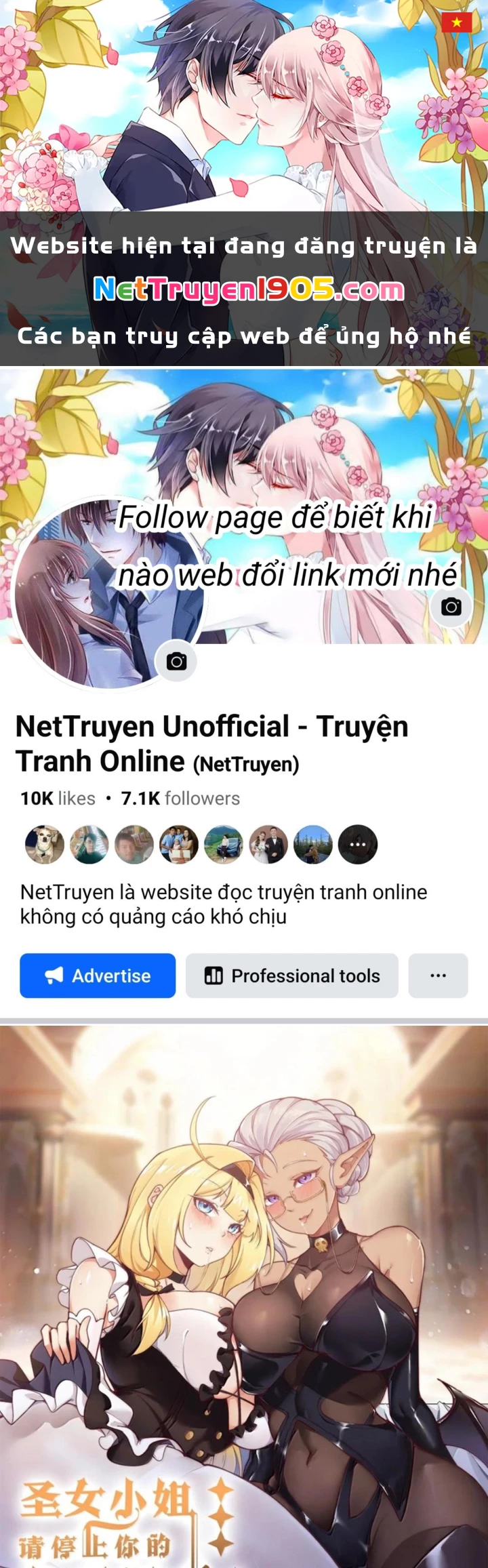 Thánh Nữ, Xin Hãy Dừng Ngay Những Trò Quái Đản Của Cô Đi!! Chapter 147 - 1