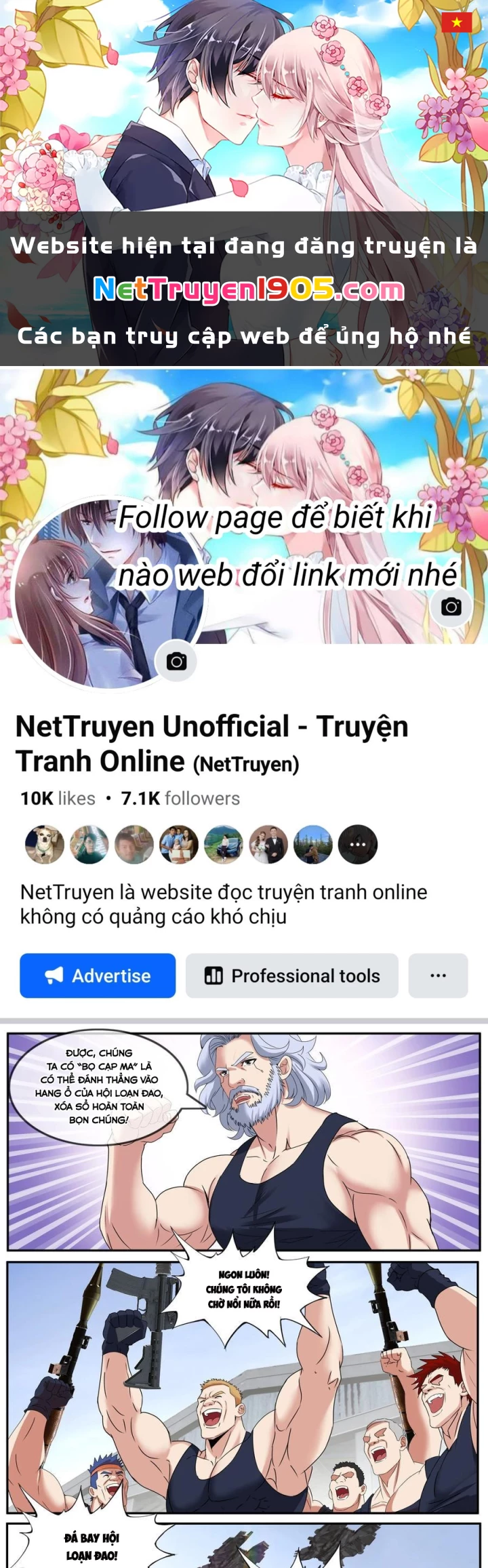 Ta Có Một Tòa Mạt Thế Mê Cung Chapter 595 - 1