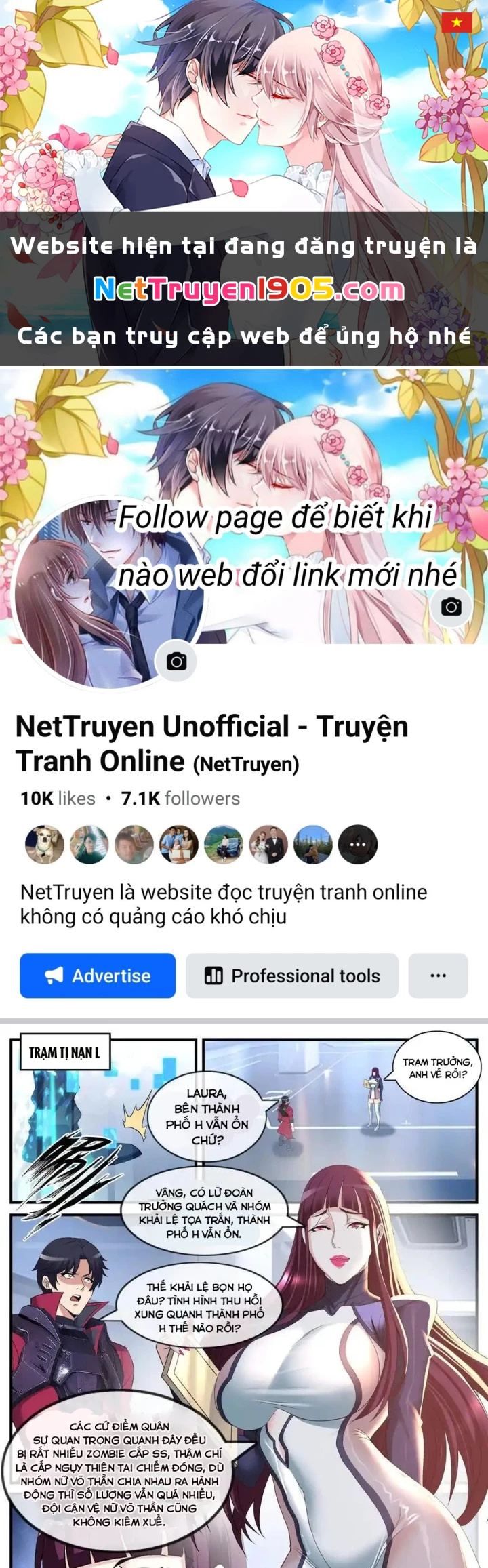 Ta Có Một Tòa Mạt Thế Mê Cung Chapter 596 - 1
