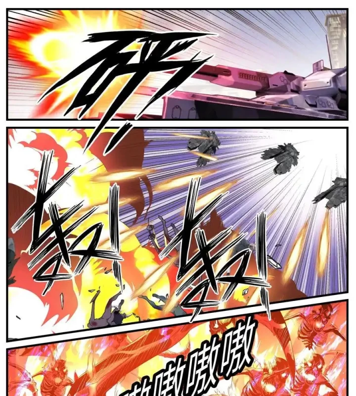 Ta Có Một Tòa Mạt Thế Mê Cung Chapter 596 - 17