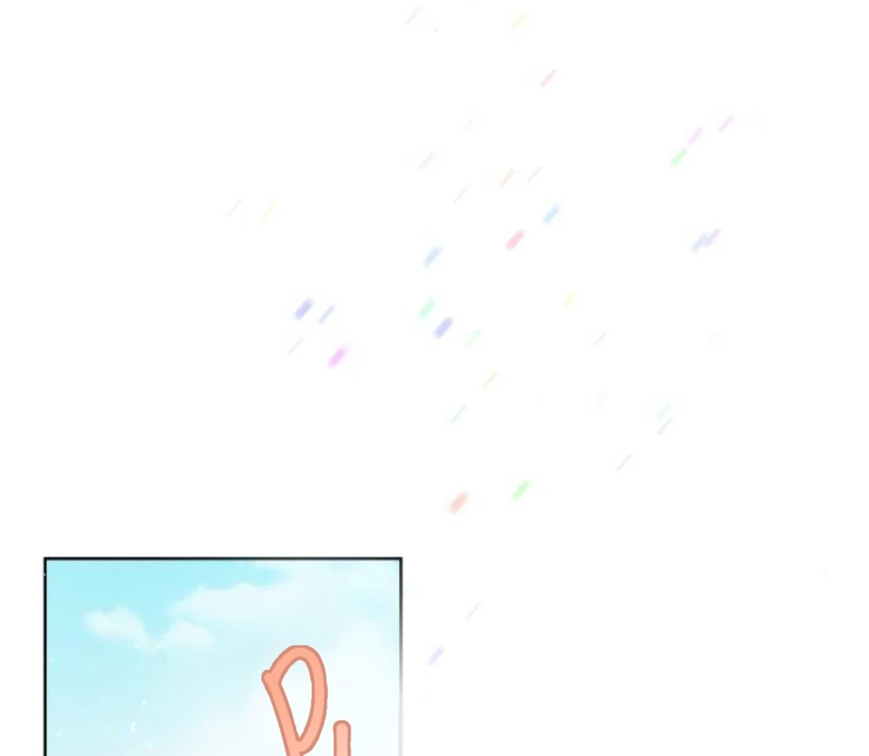 Guild Idol Chapter 36 - 27