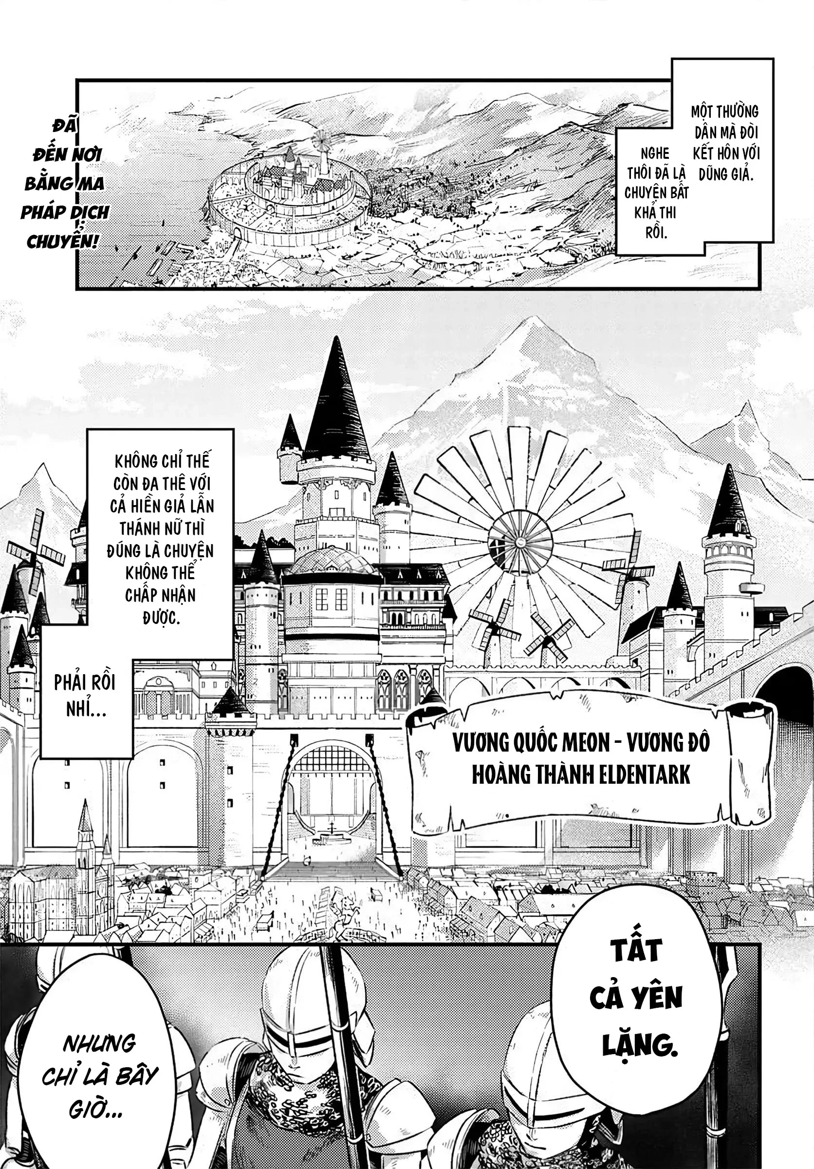 Sau Khi Bị Đuổi Khỏi Nhóm Dũng Giả, Tôi Quay Về Quê Nhà Thì Cả Nhóm Lại Kéo Nhau Theo Về Luôn?! Chapter 5.1 - 2