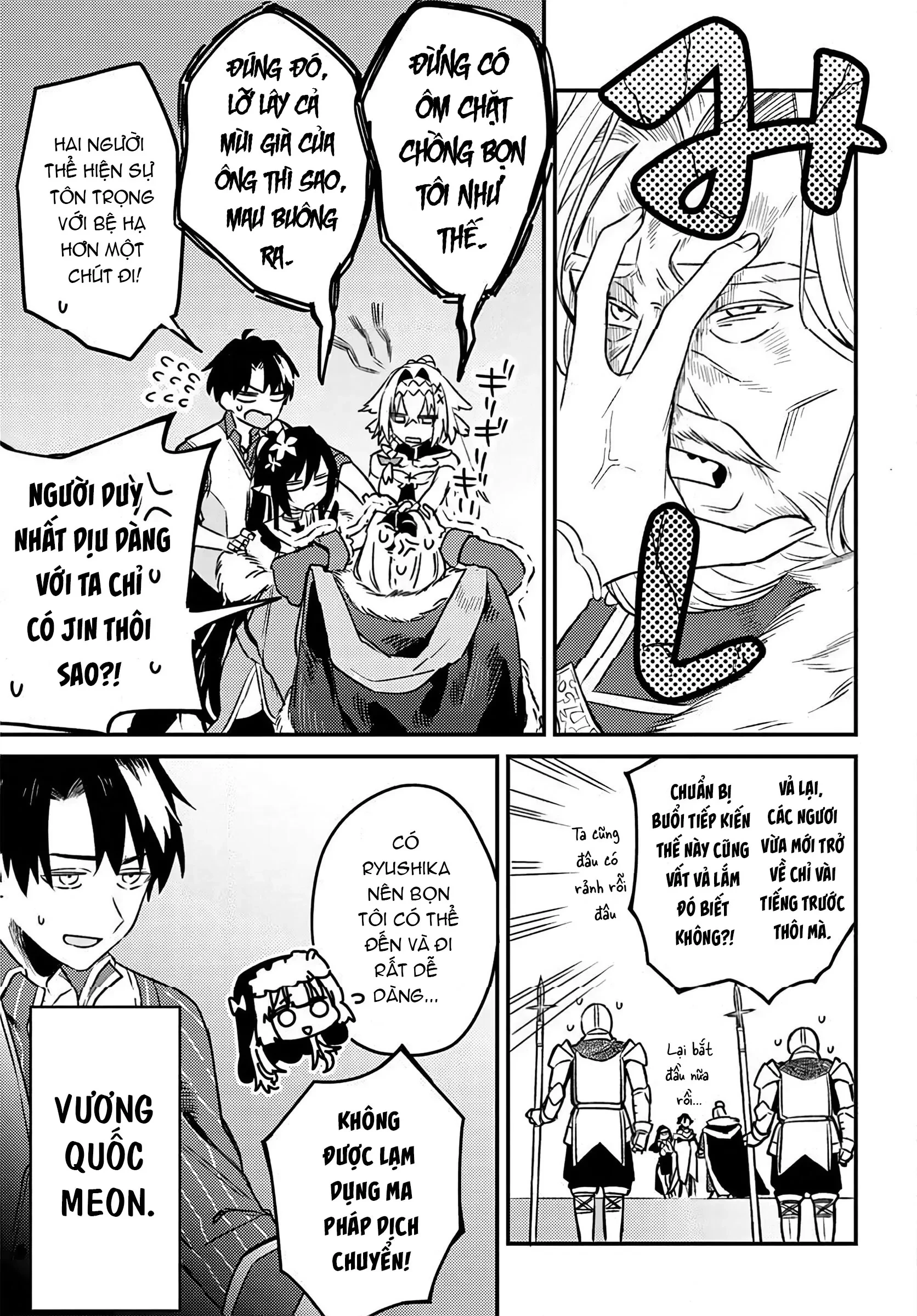 Sau Khi Bị Đuổi Khỏi Nhóm Dũng Giả, Tôi Quay Về Quê Nhà Thì Cả Nhóm Lại Kéo Nhau Theo Về Luôn?! Chapter 5.1 - 6