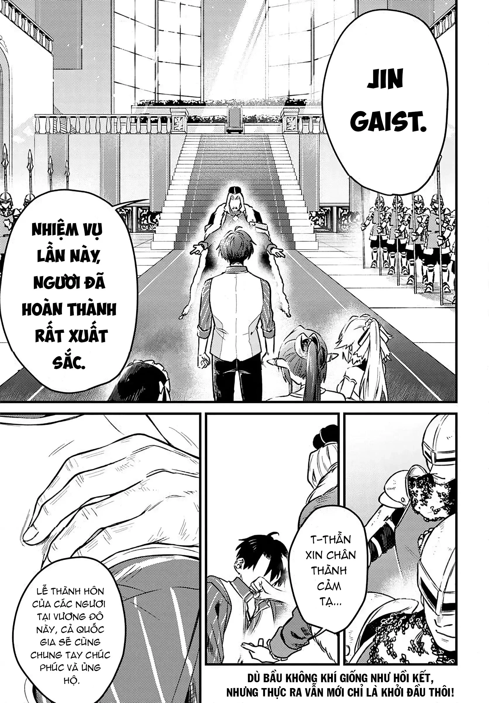 Sau Khi Bị Đuổi Khỏi Nhóm Dũng Giả, Tôi Quay Về Quê Nhà Thì Cả Nhóm Lại Kéo Nhau Theo Về Luôn?! Chapter 5.1 - 16