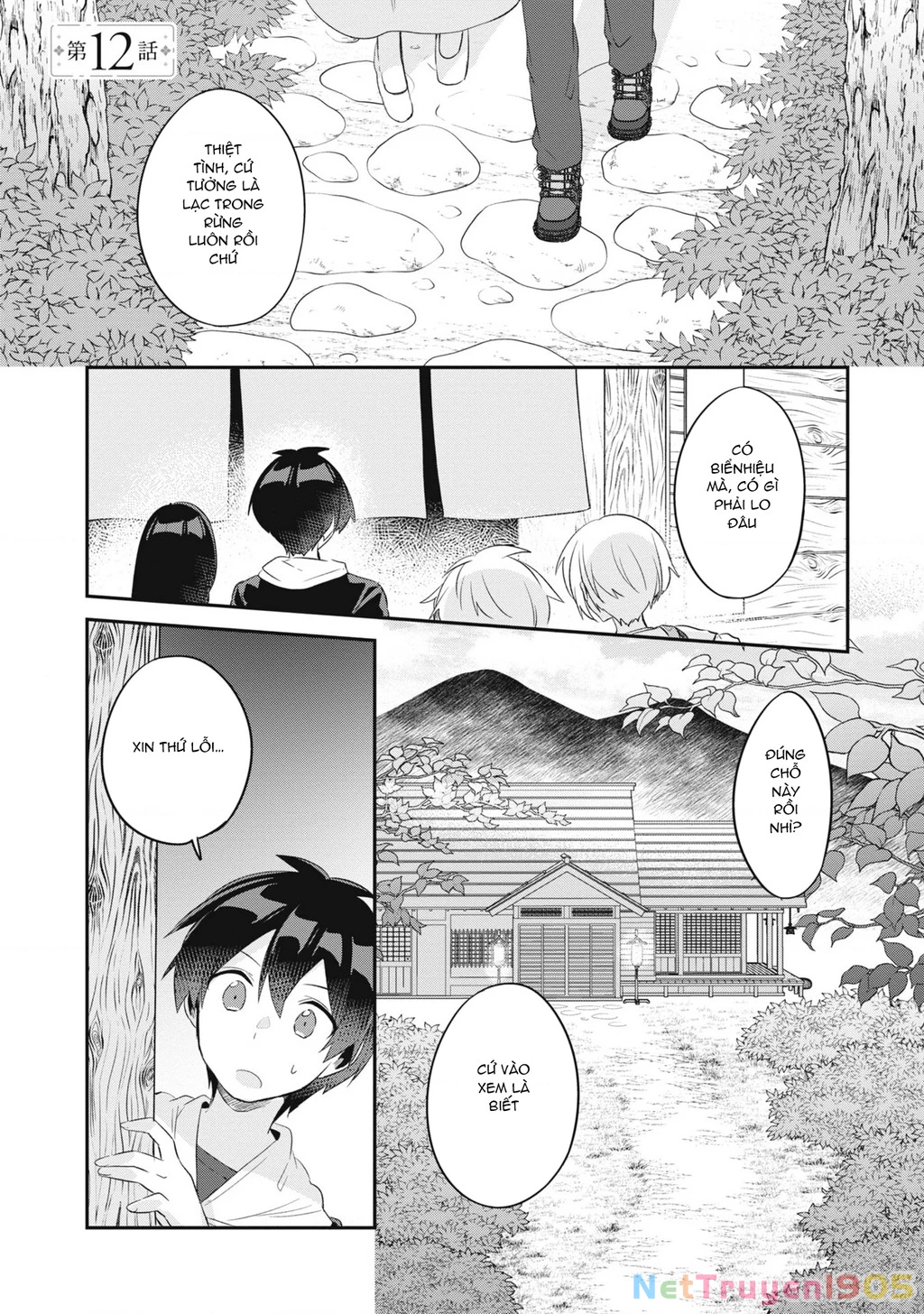 Class no Bocchi Gal wo Omochikaeri Shite Seisokei Bijin ni Shite Yatta Hanashi Chapter 12 - 3