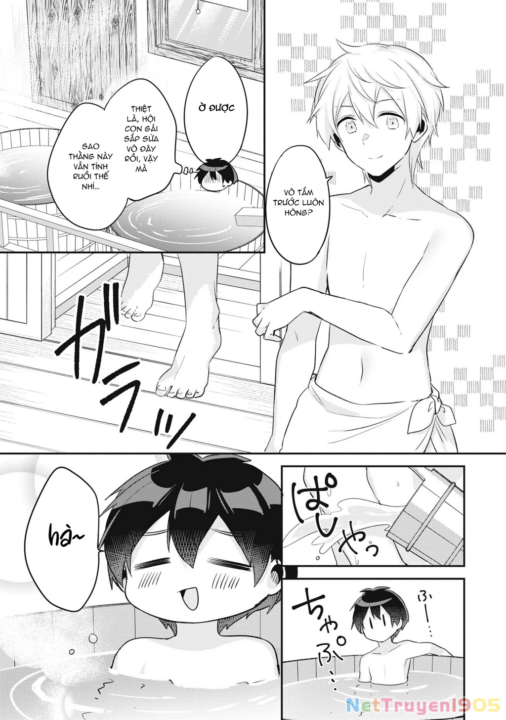 Class no Bocchi Gal wo Omochikaeri Shite Seisokei Bijin ni Shite Yatta Hanashi Chapter 12 - 9
