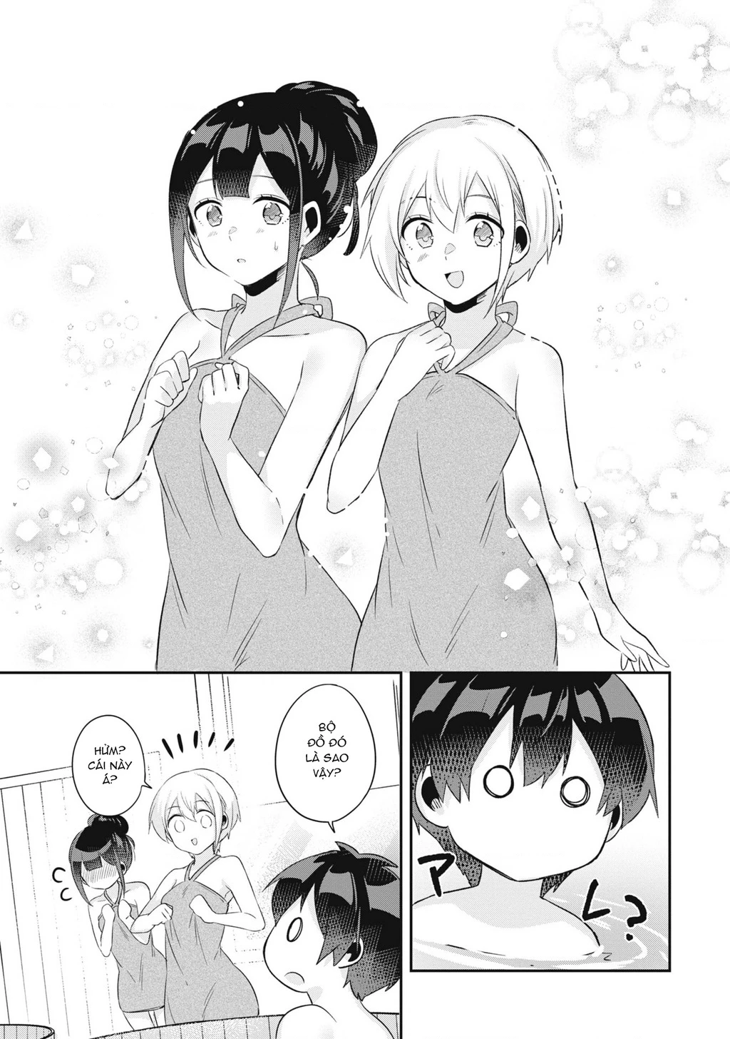 Class no Bocchi Gal wo Omochikaeri Shite Seisokei Bijin ni Shite Yatta Hanashi Chapter 12 - 11