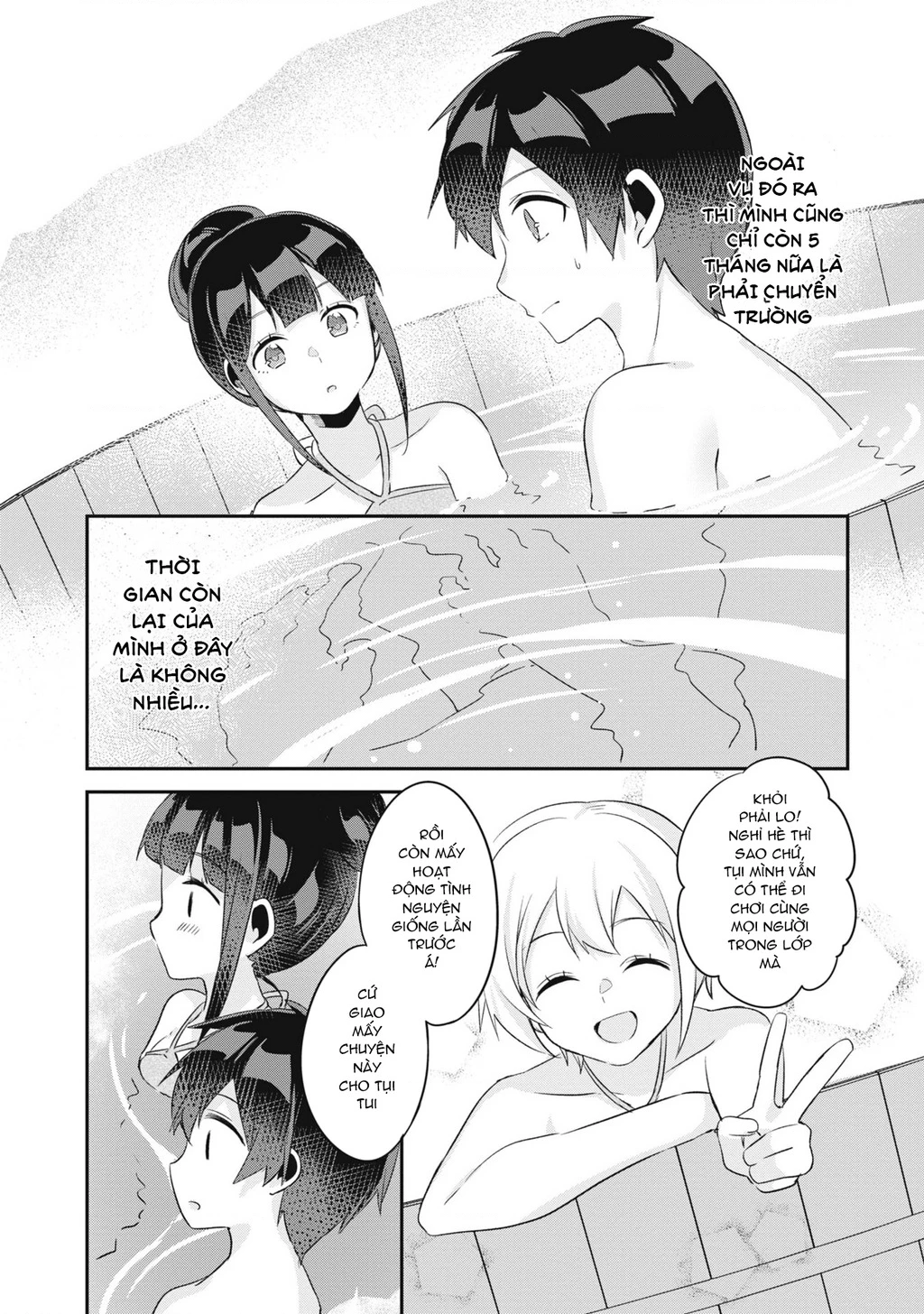 Class no Bocchi Gal wo Omochikaeri Shite Seisokei Bijin ni Shite Yatta Hanashi Chapter 12 - 21