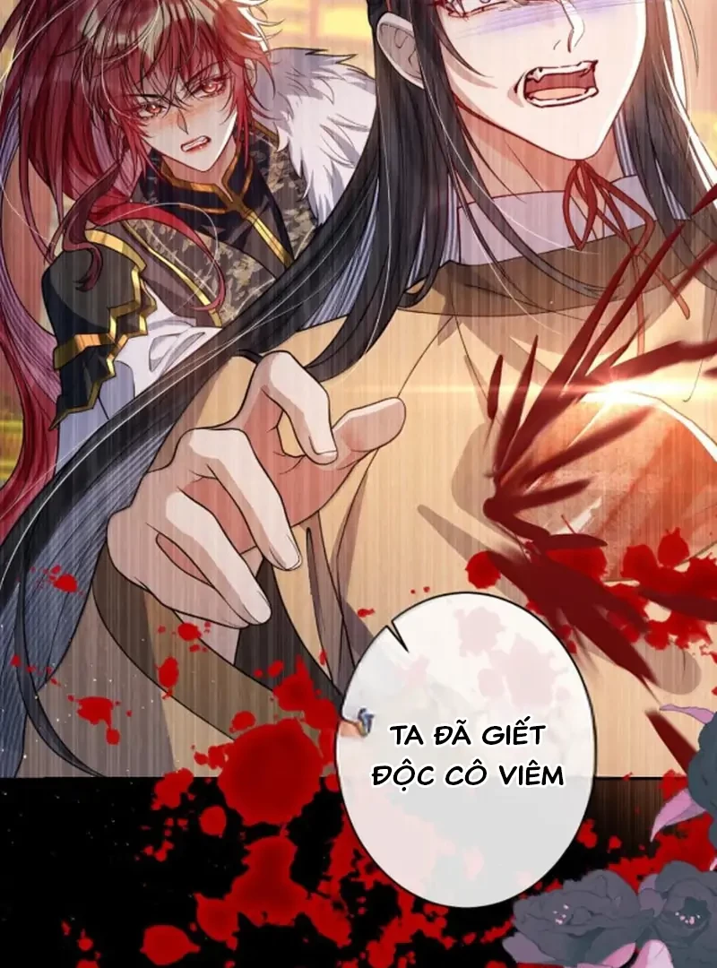 Nuông Chiều Mỹ Nhân Cuồng Nhiệt Chapter 81 - 6
