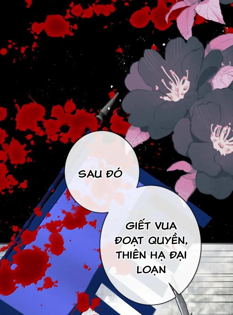 Nuông Chiều Mỹ Nhân Cuồng Nhiệt Chapter 81 - 7