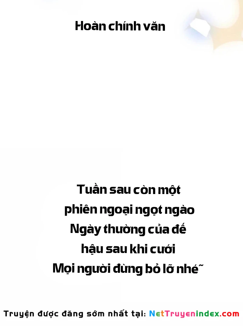 Nuông Chiều Mỹ Nhân Cuồng Nhiệt Chapter 81 - 71