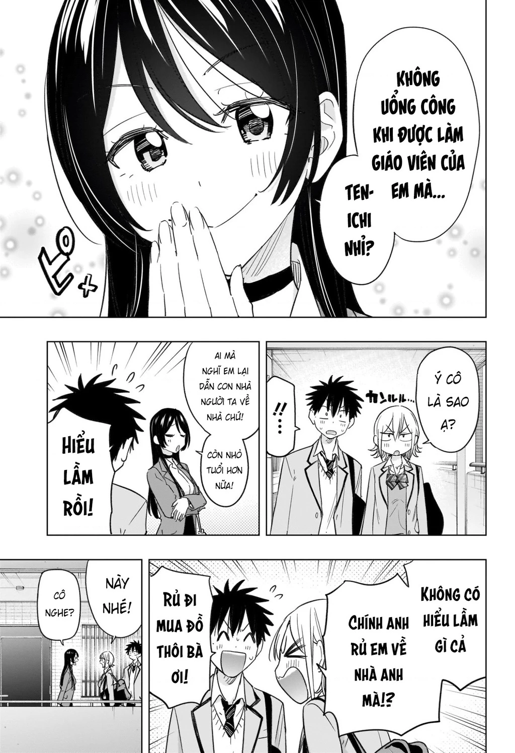 Himaten Chapter 57 - 5