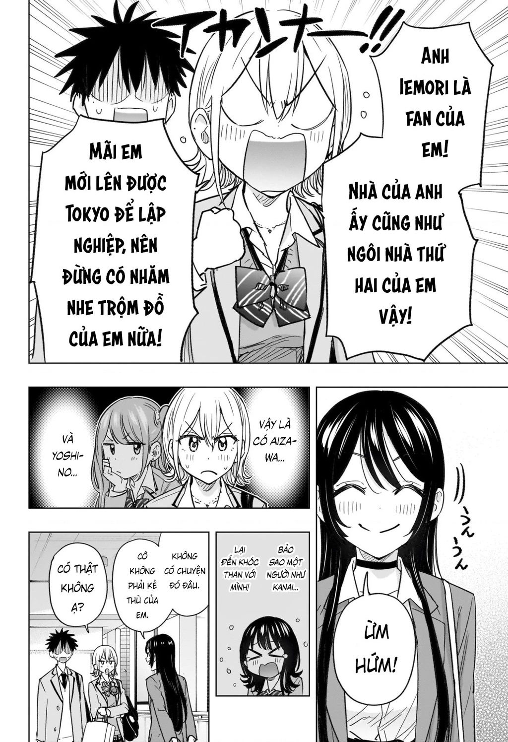 Himaten Chapter 57 - 6