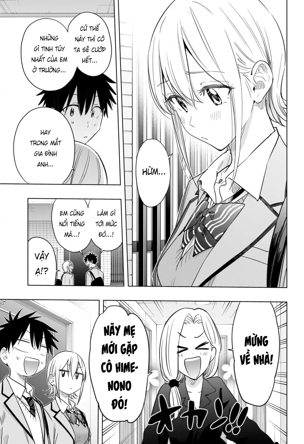 Himaten Chapter 57 - 9