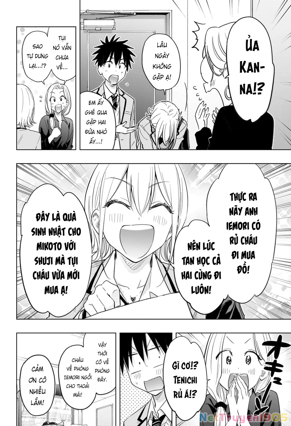 Himaten Chapter 57 - 10