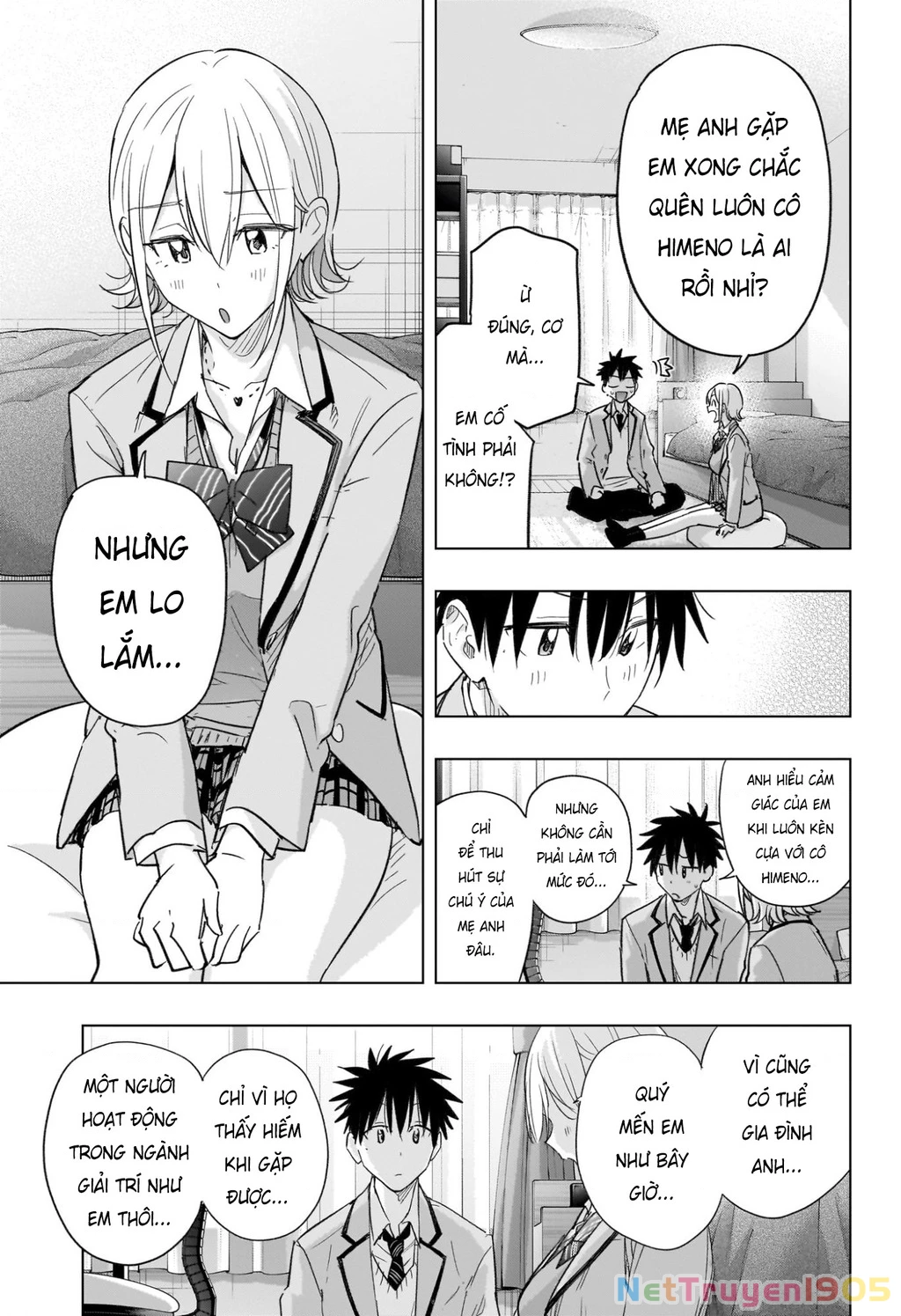 Himaten Chapter 57 - 11