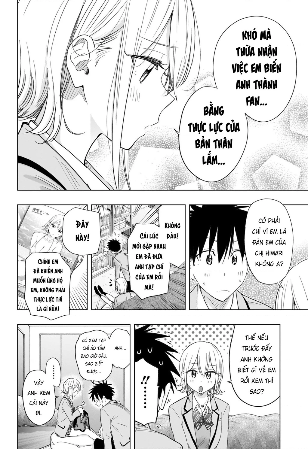 Himaten Chapter 57 - 12