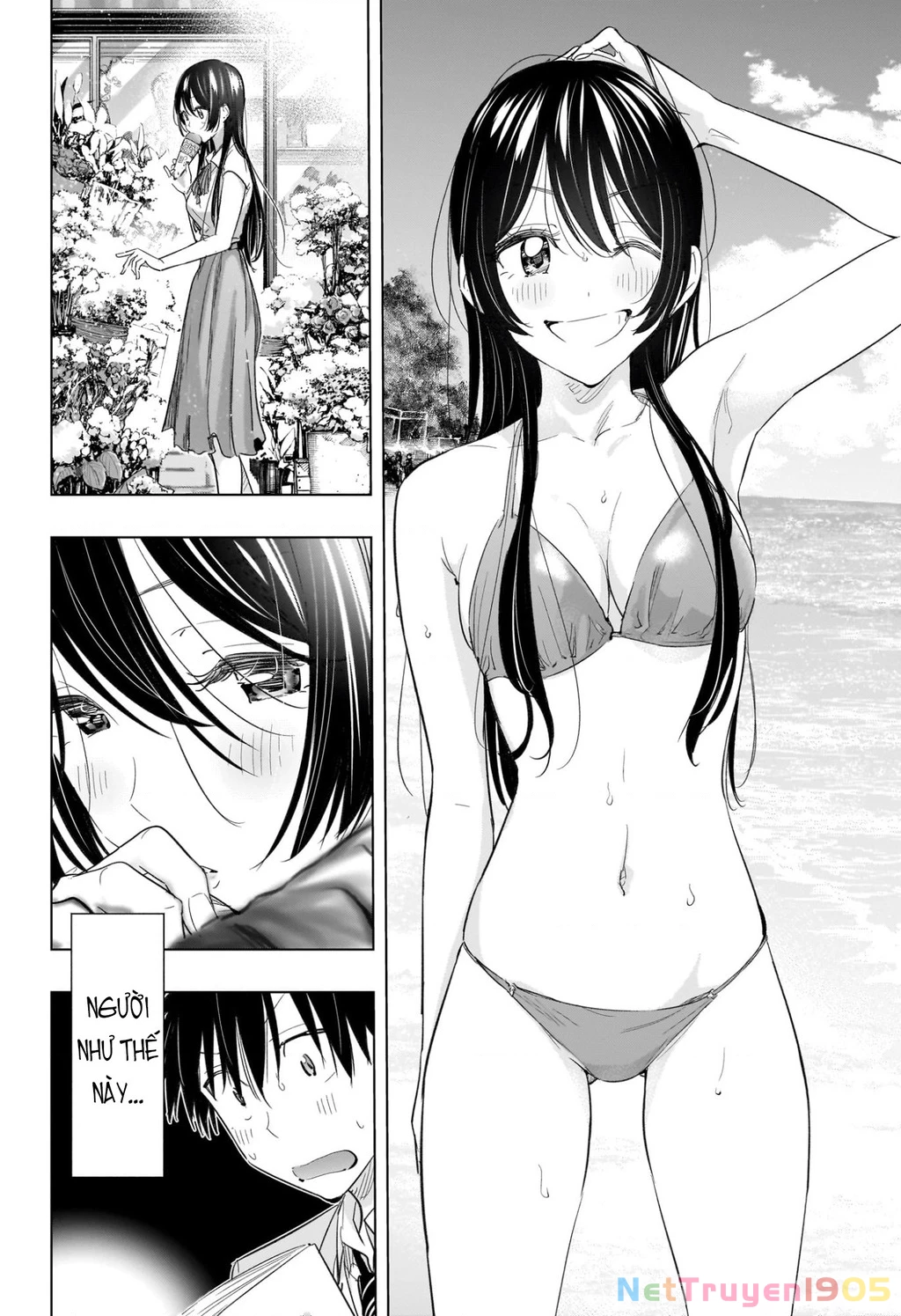 Himaten Chapter 57 - 14