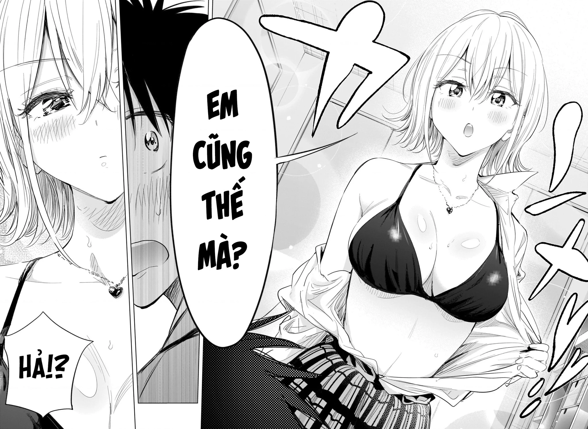 Himaten Chapter 57 - 16