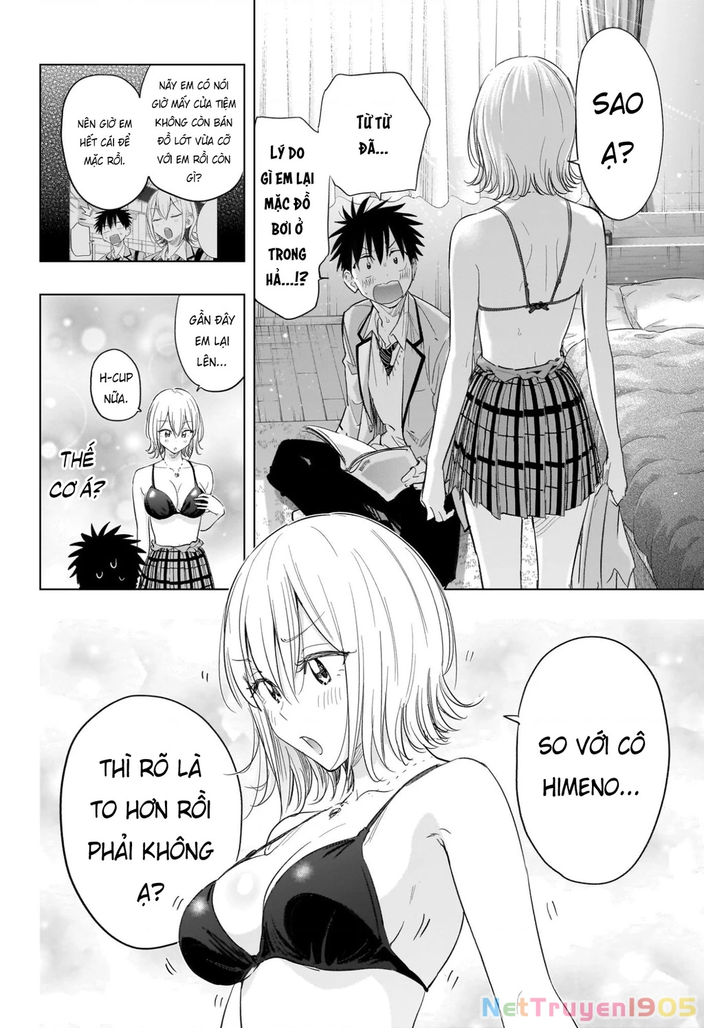 Himaten Chapter 57 - 17