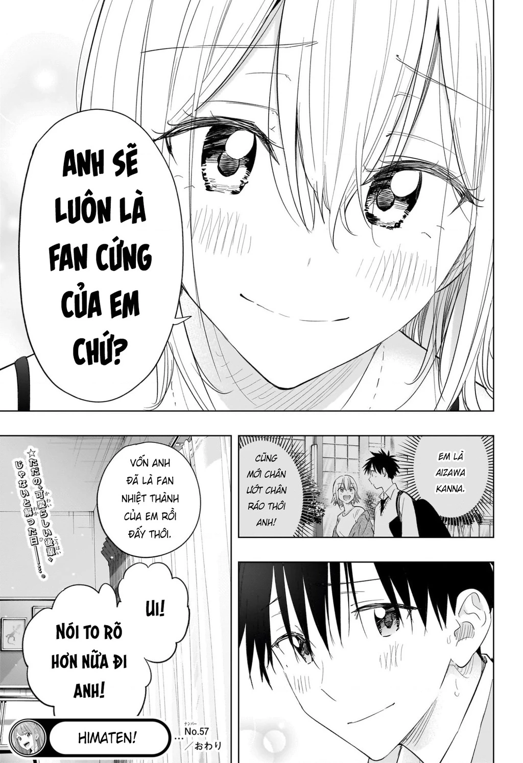Himaten Chapter 57 - 20