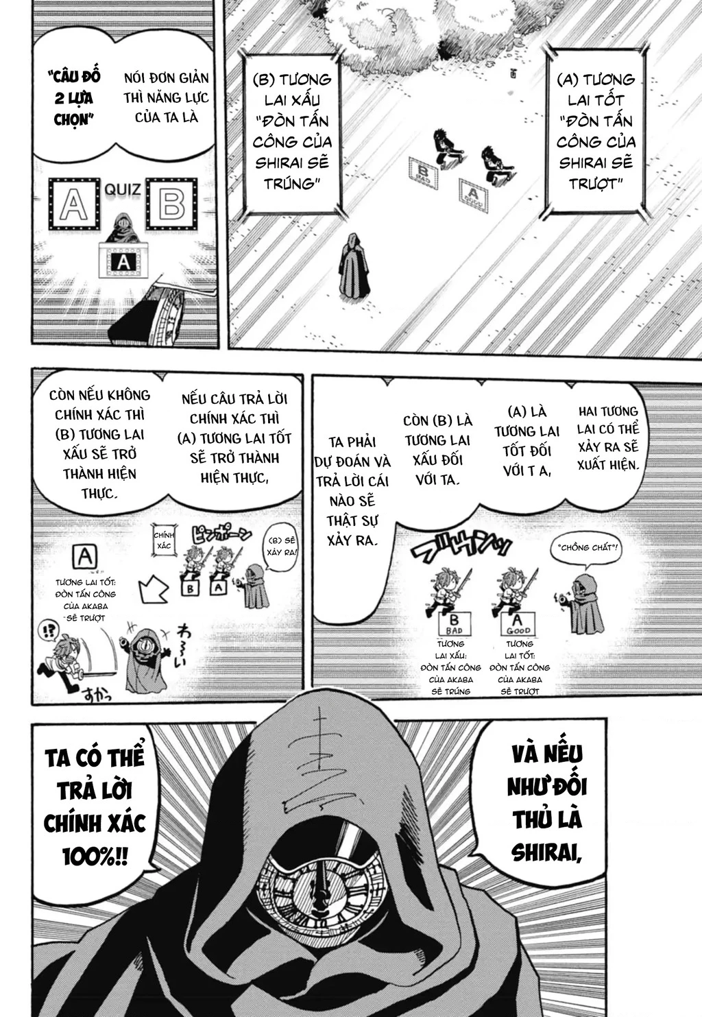 Unmei No Makimodoshi Chapter 45 - 11