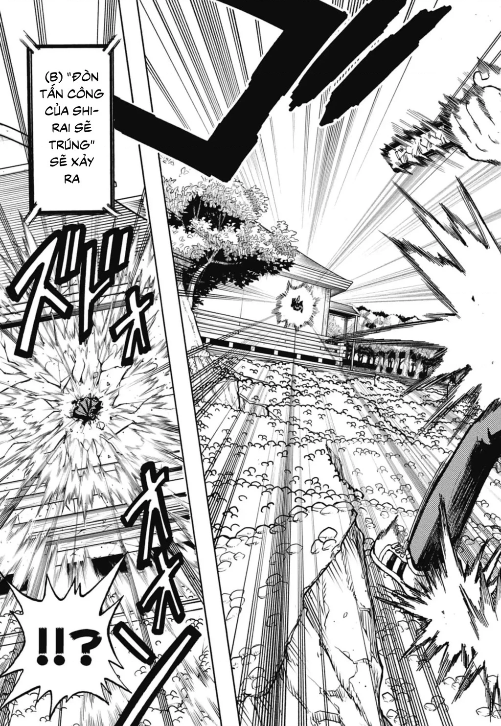 Unmei No Makimodoshi Chapter 45 - 19