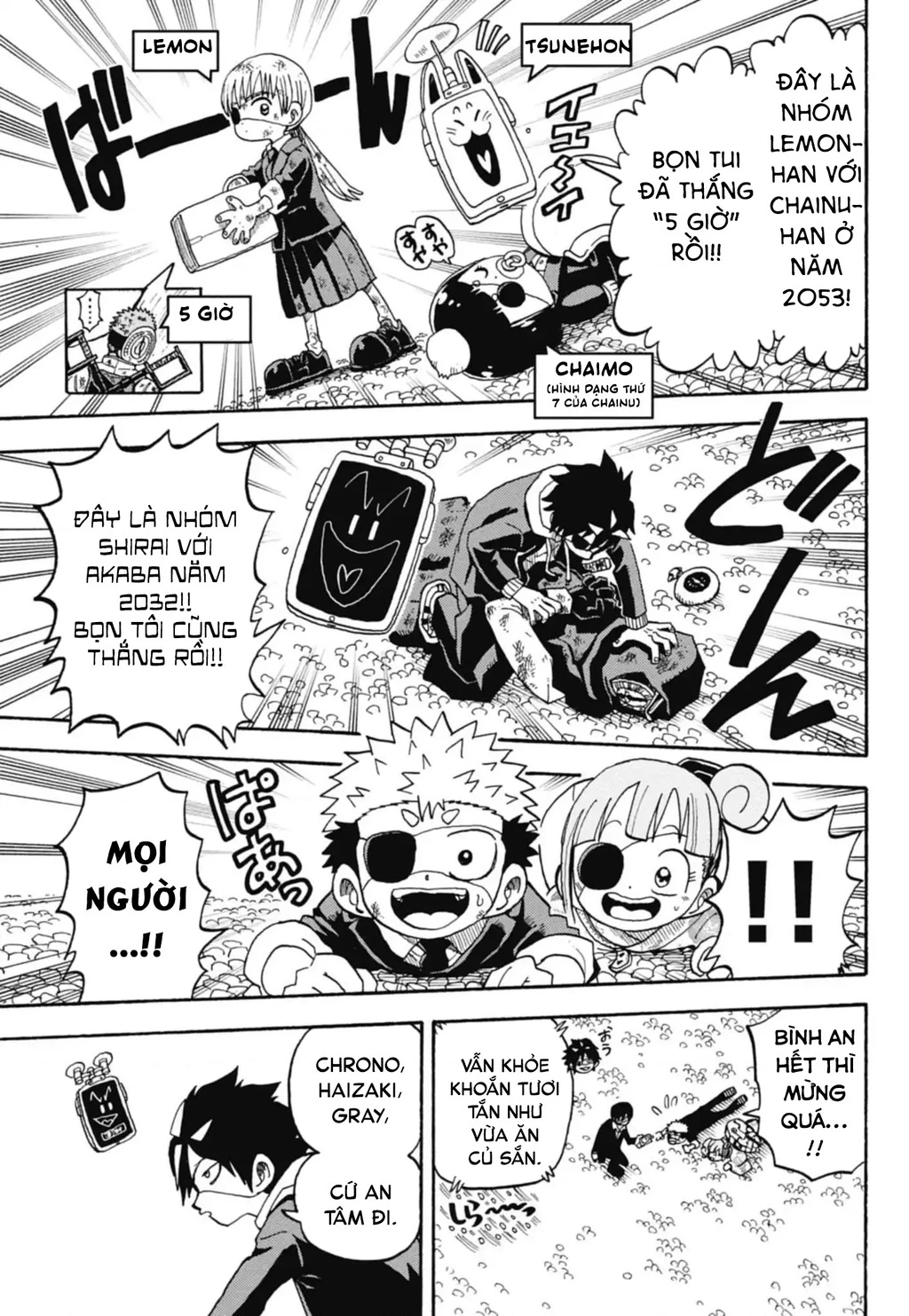 Unmei No Makimodoshi Chapter 45 - 23
