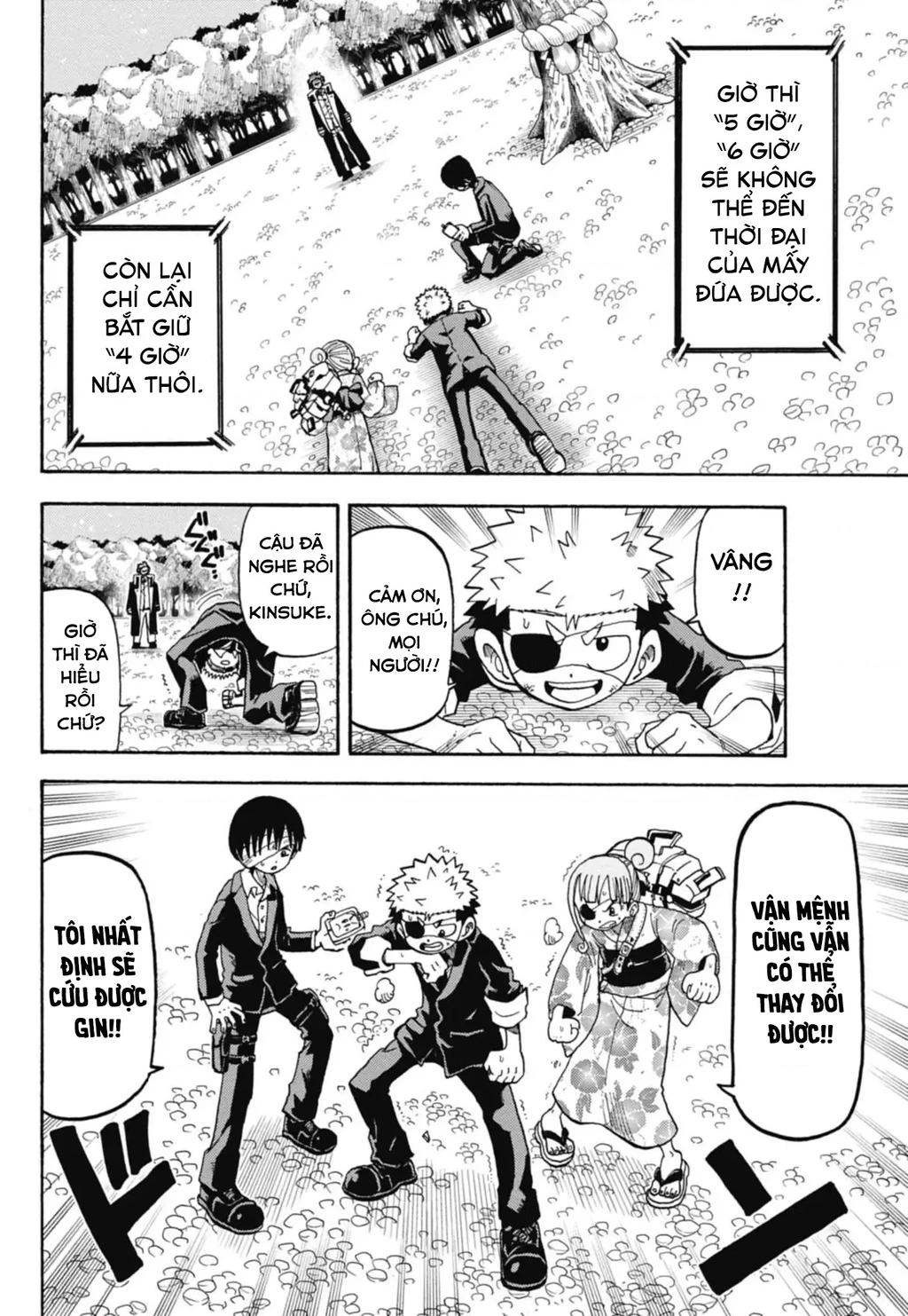 Unmei No Makimodoshi Chapter 45 - 24