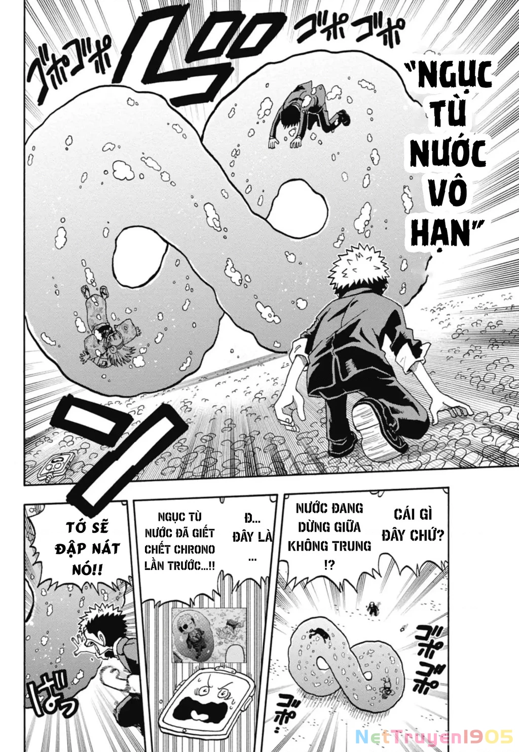 Unmei No Makimodoshi Chapter 45 - 28