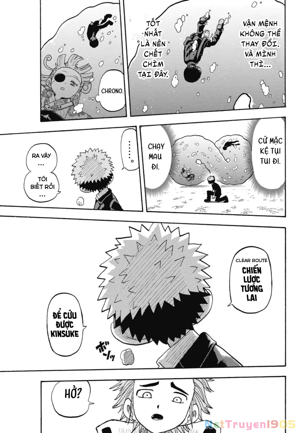 Unmei No Makimodoshi Chapter 45 - 33