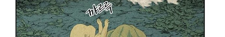 Cửa Hàng Đồ Cổ Tương Lai Chapter 58 - 164