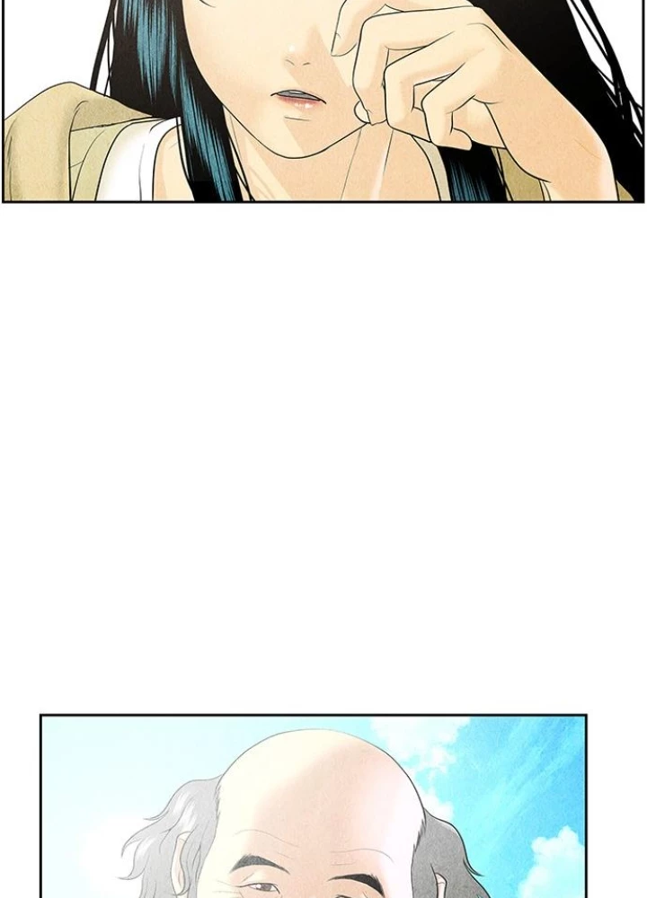 Cửa Hàng Đồ Cổ Tương Lai Chapter 58 - 183