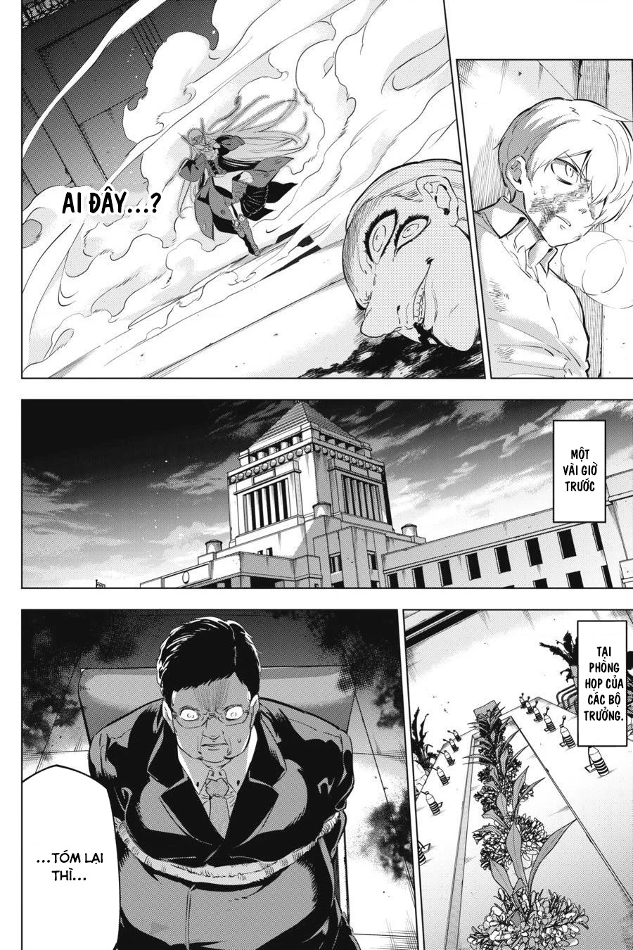 Kaijin Reijoh Chapter 16 - 3