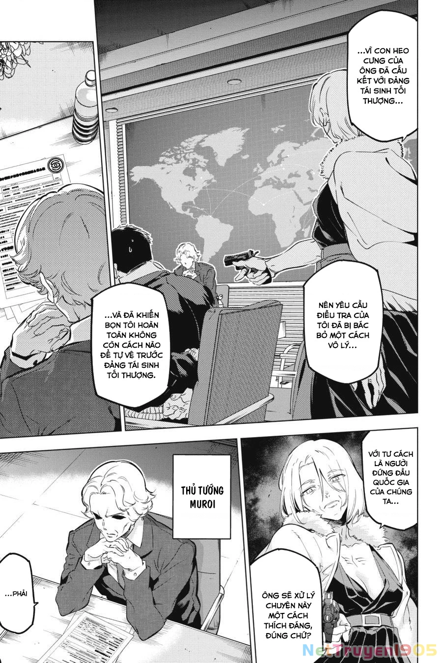 Kaijin Reijoh Chapter 16 - 4