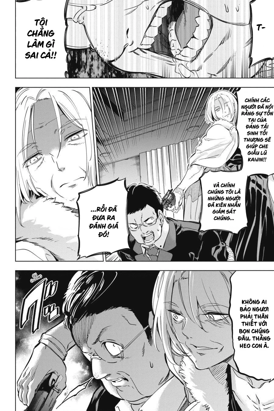 Kaijin Reijoh Chapter 16 - 5