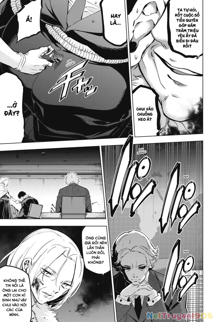 Kaijin Reijoh Chapter 16 - 6