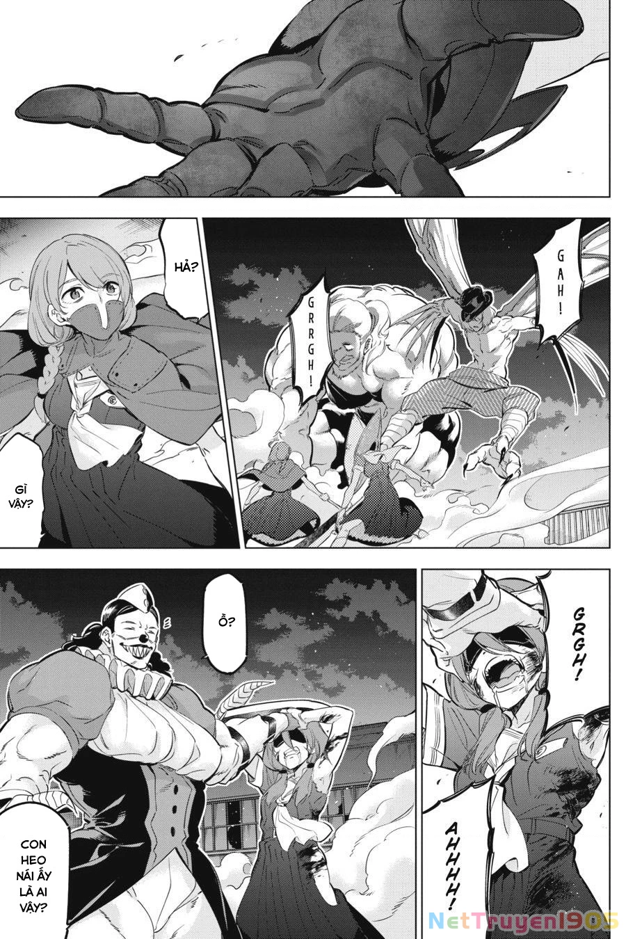 Kaijin Reijoh Chapter 16 - 12