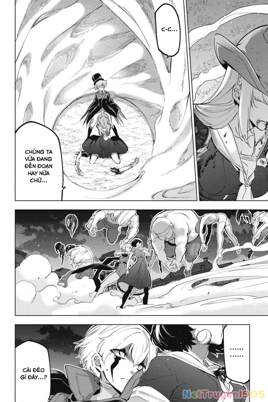 Kaijin Reijoh Chapter 16 - 13