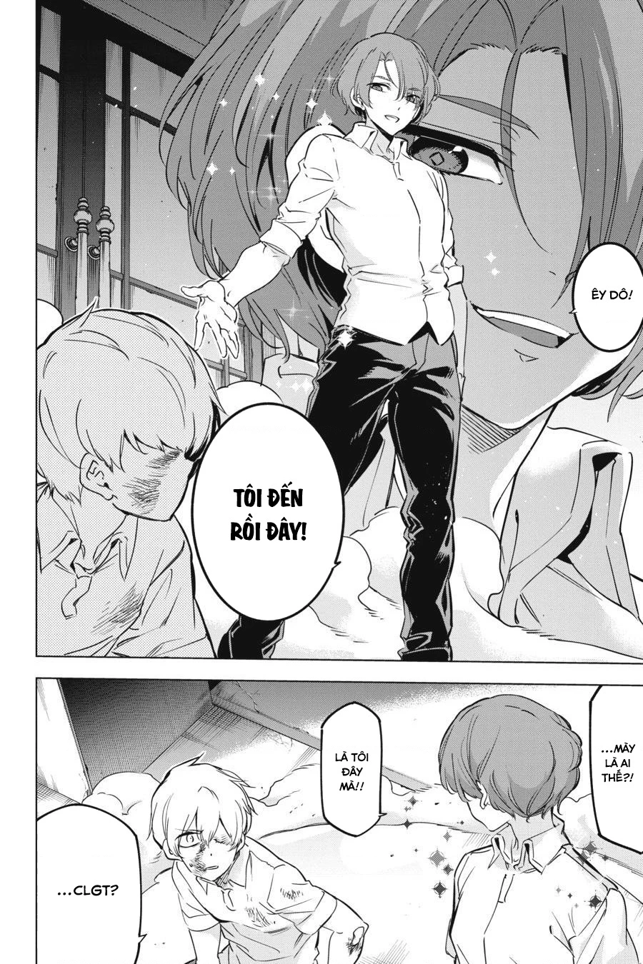 Kaijin Reijoh Chapter 16 - 31