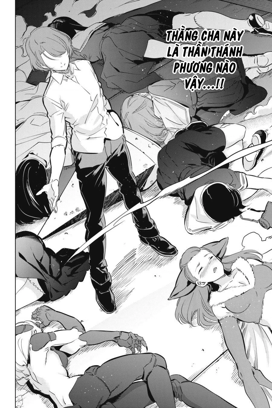 Kaijin Reijoh Chapter 16 - 35