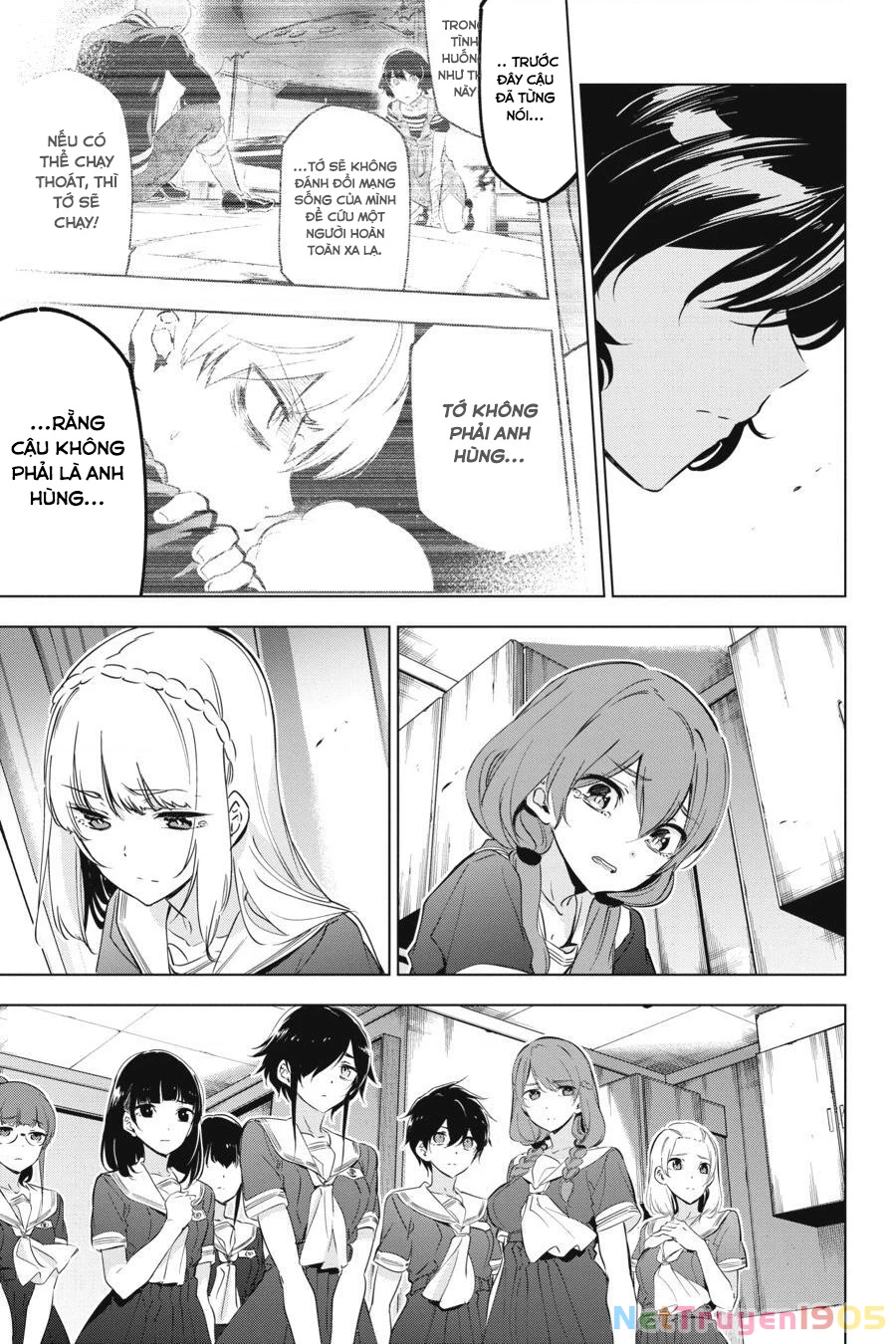 Kaijin Reijoh Chapter 16 - 40