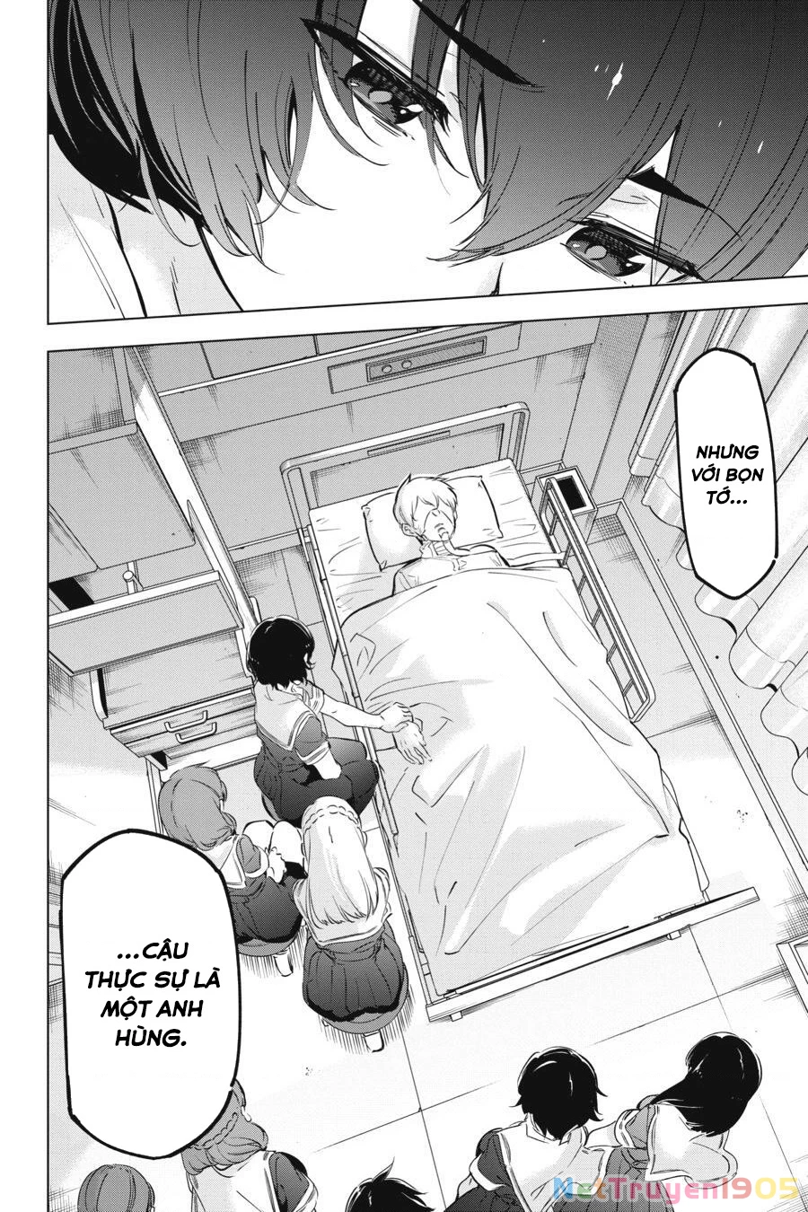 Kaijin Reijoh Chapter 16 - 41