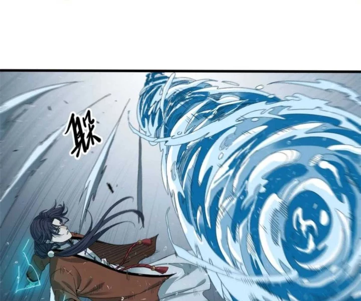 Xích Tâm Tuần Thiên Chapter 59 - 7